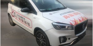 汉腾纯电微型车两种动力可选，将于广州车展后上市