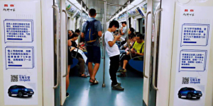 关于有型这件事儿，北京(BJ)20用了三列地铁来讲
