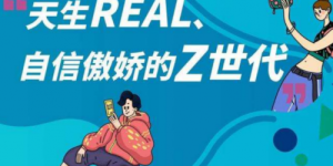 看过哈弗初恋，才知道什么是年轻人首选