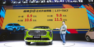 “我”不止颜值高——试驾哈弗初恋