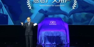 20%+颜值的长安凌轩登录重庆车展 首批用户交付