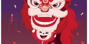 喜闹元宵 福特撼路者钜惠来袭