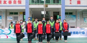 砥砺十年 铸梦青春 现代汽车集团“梦想之屋”走进贵州