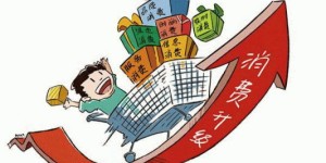 装逼还是逼格？消费升级“盛世”，长安凌轩如何抓牢用户心