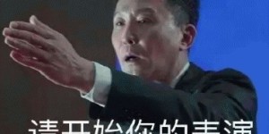 《人民的名义》长安新CS35版经典台词！