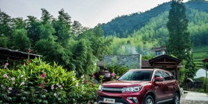 莫干山下品位质感人生 长安CS75试驾山水之旅