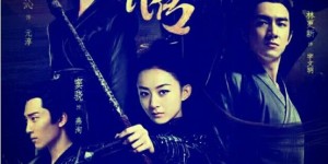 福特撼路者 不仅能撼路还能带你回家