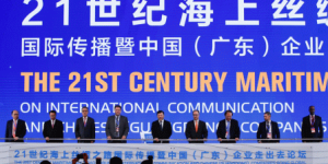 再现海上丝路辉煌，传祺GE3一键领航