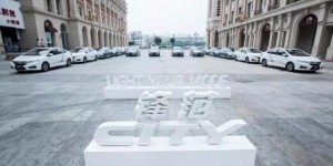 市场新潮流 锋范何以成为年轻群体的购车热门之选
