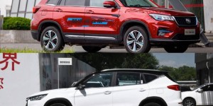 实力大比拼！长安CS75PHEV 与 比亚迪宋DM 综合对比