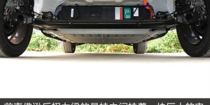 续航里程提升至480km 奇瑞瑞虎3xe到店实拍