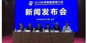 锦湖轮胎：用“智能”造轮胎推动绿色制造体系