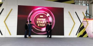 昆仑润滑携手2018汽车安行走进绍兴