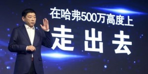 7月出口新车同比大增近70%，为何长城汽车全球化战果如此斐然？