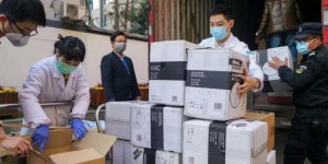 共克时艰，我们能赢！吉利首批海外采购捐赠医疗物资抵达浙一、省公安厅