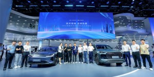 技术自研驱动品牌向上 “中国智造”成就“国际奇瑞”