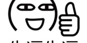 2020广州车展，哈弗初恋领跑年轻化进程