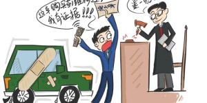 7月1日起施行《汽车销售管理办法》发布