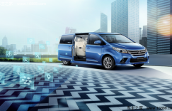 G10趣看两会 互联网+推动产业转型