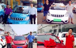 城市通勤新利器 华泰“小蜜蜂”热销全国