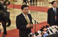 苗圩：对新能源汽车骗补行为“零容忍”