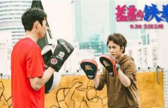 “拳击“后才有选择 十月钜惠别错过这款冠军车