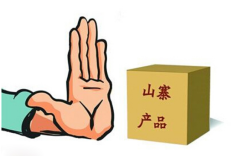 冠军品质的秘密，长安凌轩不负安全精致MPV之名