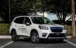 2019款斯巴鲁森林人，家用越野两不误