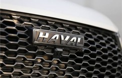 车市颁发劳动奖章 哈弗品牌凭何称霸全场