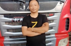 卡嫂们眼中的格尔发：老公最得力的赚钱工具