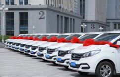 2017年上半年最爆炸的4则汽车新闻