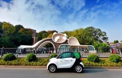 新价新旅程：Car2Share随心开推出多场景全新