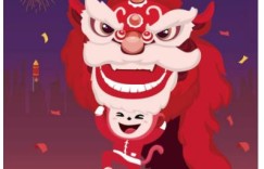 喜闹元宵 福特撼路者钜惠来袭