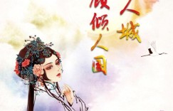 美人风暴，淮海掀起都市休闲车新风尚!