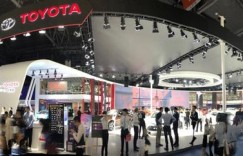 TNGA成员齐聚成都车展 一汽丰田猛料十足