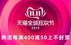 嗨购双十一：三款主流SUV推荐 绝对超值