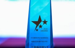 目光汇聚江淮，格尔发V7荣获“最受关注的国产长头卡车”