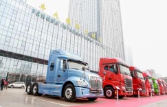 江淮格尔发多款国六车型重磅亮相2020年商务年会