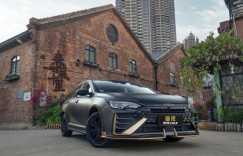 为个性买单！别只盯着影豹看，暗夜·奕炫MAX更让人上头