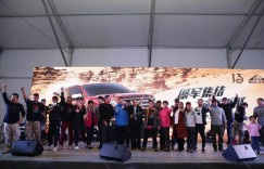 助新手穿越沙漠尽享星空沙海 福特撼路者比普拉多更适合