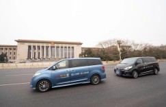 迎新续写时代篇章，上汽大通G10 PLUS两会梦想助力