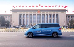 奋斗新时代，上汽大通G10 PLUS与两会一起放飞中国梦