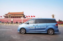 同心同向创造新奇迹，上汽大通G10昂首助力两会