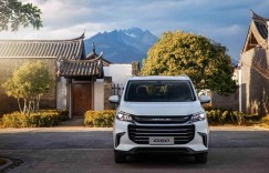 驾驶大通G50，让美满的家庭幸福出行