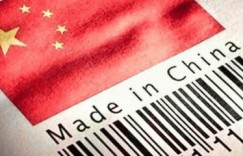 长安汽车让中国汽车制造扬眉吐气