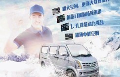 暖春约惠季上线，成功K2, V2直降3000元