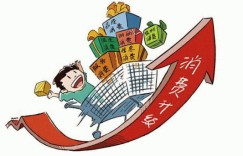 装逼还是逼格？消费升级“盛世”，长安凌轩如何抓牢用户心