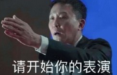 《人民的名义》长安新CS35版经典台词！