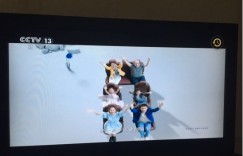 “老人坐第三排就是不尊重”上热搜，看看长安凌轩怎么说