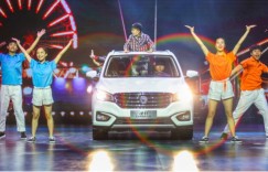 升级你的用车体验 长安凌轩让你多享200%舒适